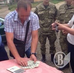 ��� ��������� ���������-��������� �� ����������� - ����